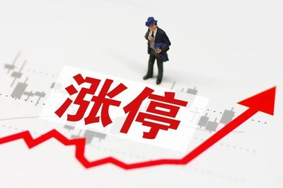 八大正规股票配资 稳健投资新选择