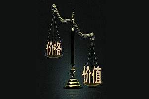 五方光电讲解股票除息是什么意思