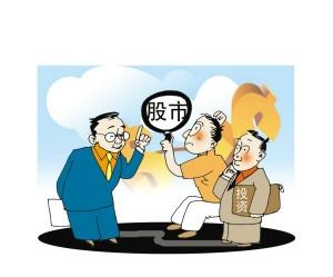 浅谈数字货币龙头股