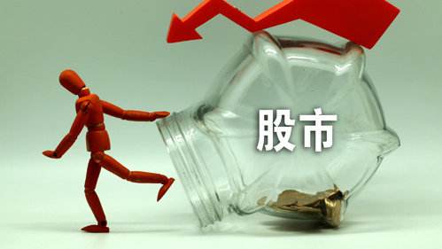 年轻人应该进入股市吗